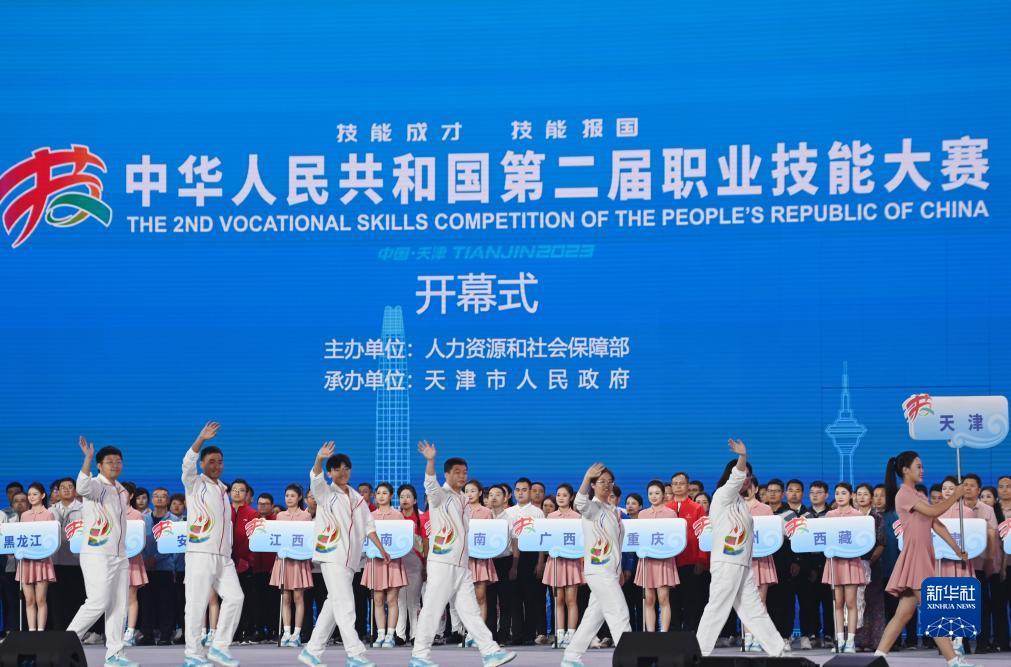赌闲庄下载